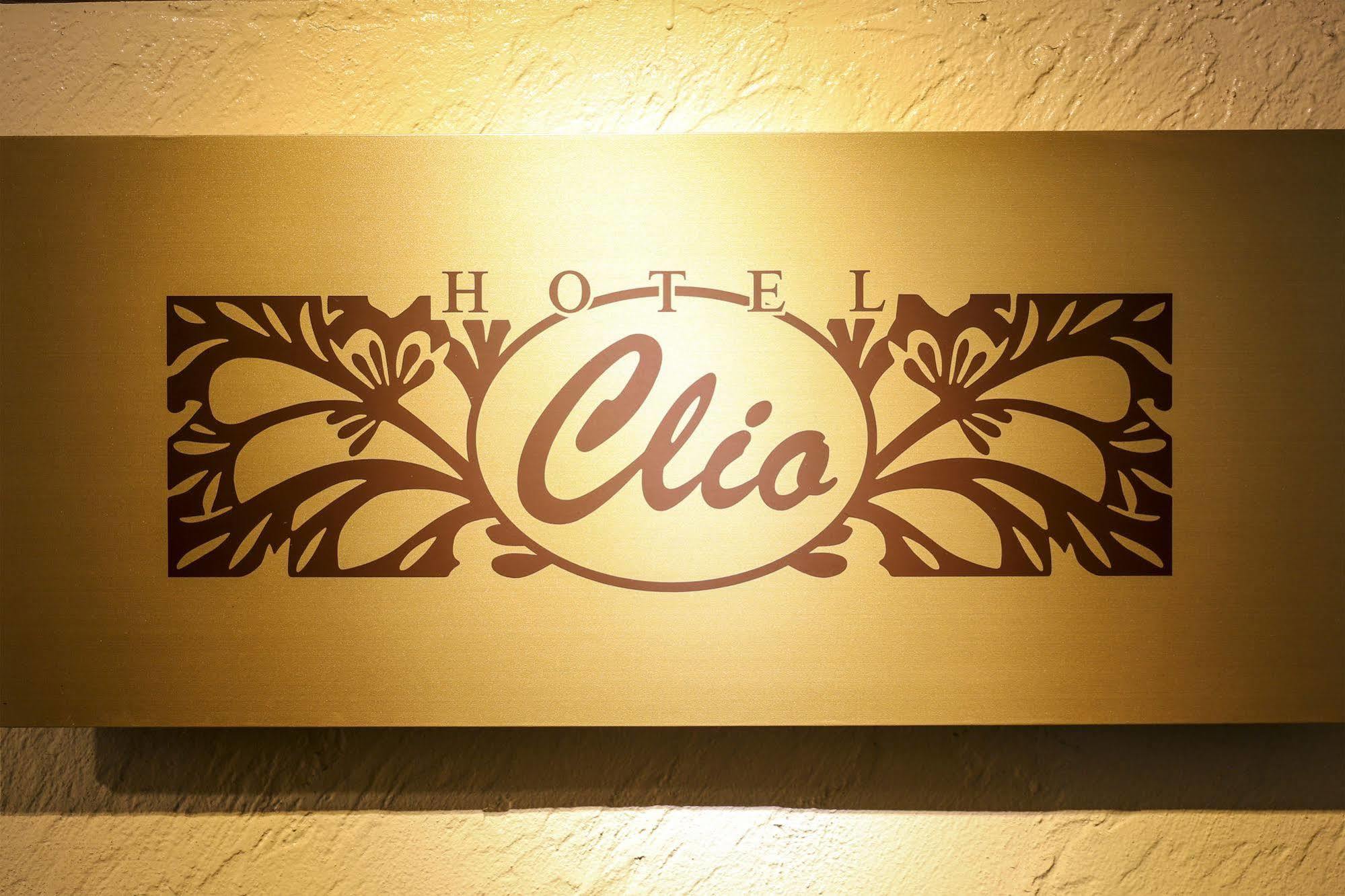 Hotel Clio Kobe (Adults Only) Exterior foto